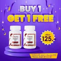 ราคา [ซื้อ 1 แถม 1] วิตามินบีรวม ซิงค์ อินูวิค Vitamin B Complex Zinc Inuvic Vitamin B1 B2 B3 B5 B6 B7 B9 B12 วิตามิน บี1 บี2 บี3 บี5 บี6 บี7 บี9 บี12 มัลติวิตามินบี อาหารเสริม บีรวม วิตามินบี (17322524077