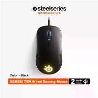 ราคา SteelSeries Sensei Ten Gaming Mouse เมาส์เกมมิ่ง เซ็นเซอร์ TrueMove Pro 18,000 CPI (1732568809731949747)
