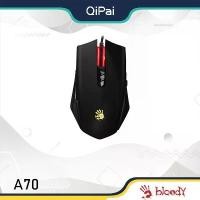 ราคา เมาส์เกมมิ่ง A4Tech Bloody ABedless A70 USB สีดำด้าน ขนาด A4 (1730272050204215797)
