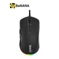 ราคา เมาส์เกมมิ่ง Signo Gaming Mouse Centric GM-941 Pro-Series RGB Macro Black by Banana IT (1732075763167168278)