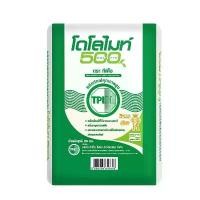 ราคา MODERNHOME TPI โดโลไมท์ 500 (กระสอบ 25 กก.) ปุ๋ย สารบำรุงพืช (1732415376003794447)