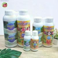 ราคา คู่มหัสจรรย์ เบสโตซาน ไคโตซาน ปุ๋ย ปุ๋ยชีวภาพ (1731649269329136175)