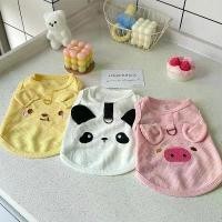 ราคา เสื้อกั๊กฉุดลากวาฟเฟิลสัตว์เลี้ยง สไตล์เกาหลีและญี่ปุ่น INS สำหรับสุนัขและแมว เหมาะสำหรับฤดูใบไม้ผลิและฤดูร้อน มาใหม่ ป้ายชื่อ น้องหมา น่ารัก ๆ ป้าย ชื่อ เลเซอร์ อุปกรณ์ สัตว์ (1732074829760923492)