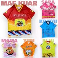 ราคา เสื้อยืด คอวี พิมพ์ลาย ปุ๋ย ไซส์ L-2XL (N3) เสื้อ ยืด กีฬา โอเวอร์ไซต์ เสื้อ สาวอวบ ลาย ดอกไม้ เสื้อ ลาย ทานตะวัน (1732086854826429180)