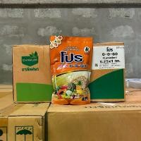 ราคา //ยกลัง25โล//*ใหม่*0-0-60 ชาลีเฟรท โปร ปุ๋ยเกล็ดยกลัง 1kg*25ถุง โพแทสเซียมคลอไรด์ ปุ๋ยเกล็ดฉีดทางใบ 0 0 60 ปุ๋ย เกล็ด (1729997011518720150)