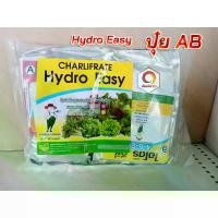 ราคา ปุ๋ยAB ปุ๋ยไฮโดรโพนิกส์ ชาลีเฟรท ปุ๋ยสำเร็จรูปพร้อมใช้ สำหรับผักไฮโดรโปรนิก (1732099905515128480)
