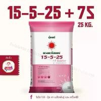 ราคา 15-5-25+7s ดวงตะวันเพชร ปุ๋ย 25 กิโลกรัม (1731364013951780723)