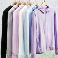 ราคา เสื้อคลุมกันแดด พร้อมป้องกันรังสียูวี ดีไซน์มีฮู้ด ป้องกันรังสีอัลตราไวโอเลต เสื้อ คอลเลคชั่น สงกรานต์ เสื้อ วินเทจโอเวอร์ไซส์ กรีน ด็อก เสื้อ วัยรุ่น กางเกงยีนส์ amiri เสื (1731903593746106644)