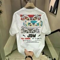 ราคา คลุม ไฮคิว เสื้อ ปุ๋ย สี น้ําเงิน เสื้อ ยันต์ น้องออม เสื้อ ป้าย ของ แท้ เสื้อ ยืด ตรา ม้า harley davidson 48 มือสอง เสื้อ รอย สัก แขน ยาว เสื้อ cnc หัว เอ็ (1731996264785152532)