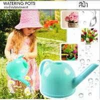 ราคา การดน้ำ บัวรดน้ำ รดน้ำต้นไม้รดน้ำขนาดเล็ก เครื่องมือทำสวนฝัก DIY ที่รดน้ำต้นไม้พลาสติก ดีไซน์น่ารัก เหมาะสำหรับงานสวน สี ขายดีประจำเดือนนี้ ปุ๋ย ทิพย์ (1732160012167775892)