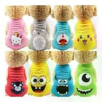 ราคา เสื้อผ้าสุนัขสำหรับสุนัขขนาดเล็ก แมวตลก Bichon เฟรนช์บ็อกด็อก ปอมเมอเรเนียน เสื้อกั๊กฤดูร้อน สไตล์บาง ปลอก คอ แมว ป้ายชื่อ น้องหมา น่ารัก ๆ ป้ายชื่อ น้องหมา น่ารัก ๆ คลุม แมว (1731549116642002668)