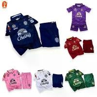 ราคา ชุดฟุตบอลเด็ก ชุดกีฬาเด็ก ชุดสโมสรทีมดัง เสื้อพร้อมกางเกง ใหม่ล่าสุด ฤดูกาล 2025-26 ทีมไทยลีก3 ฟุตบอล บุรีรัมย์ ใส่ ได้ ทั้ง ชาย และ หญิง กีฬา อาร์เซนอล ทีมชาติ ไทย บอล สวยๆ ปุ๋ย (1732328043541988590)