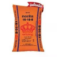 ราคา ปุ๋ย 16-16-8 ตรามงกุฎ ขนาด 1 kg เร่งต้น เร่งดอก (1729667646475963234)