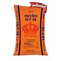 ราคา ปุ๋ย 15-7-18 ตรามงกุฎ 1 kg เร่งต้น เร่งผล (1729667649258883938)