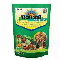 ราคา ปุ๋ย เกล็ด 11-0-41 ชาลีเฟรท ต้นและผล ขนาด 1 กก (1731640749821168589)