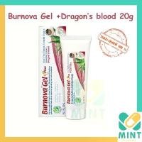 ราคา BURNOVA GEL PLUS DRAGON'S BLOOD 20g บล็อกบัสเตอร์ (1732351026542708600)