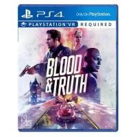ราคา Blood & truth ps4 (มือสอง) พร้อมส่ง!!! (1731209458081564001)