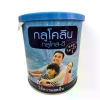 ราคา GLUCOLIN GLUCOSE-D WITH VITAMIN D กลูโคลิน กลูโคส-ดี ผสมวิตามินดี น้ำตาลให้ความสดชื่น ขนาด 400 กรัม (1730943603182700600)