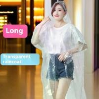ราคา เสื้อกันฝนแบบใช้แล้วทิ้ง แบบใส ยาว สำหรับดนตรี เทศกาล คอนเสิร์ต ผู้ใหญ่ หนา เดินทาง เต็มตัว กันน้ำ เสื้อปอนโชฝนกลางแจ้ง မ ိ ု း က ာ အ ထ ူ သ ာ း เสื้อ กัน ฝน คุโร ม (1731526096070739754)