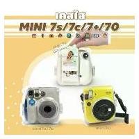 ราคา <ใหม่! แบบPocket> เคสใสคริสตอล Instax mini7+ / mini 7s/ 7c/ mini 70 แถมสาย เคสกล้อง กระเป๋ากล้อง อินสแตนท์ 7+ 7s สินค้าขายดี (1731753798680806731)