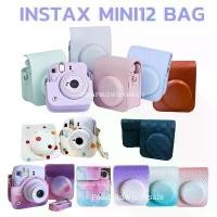 ราคา กระเป๋ากล้อง Instax mini12 (พร้อมส่งจาก กทม.) (1731294820839622167)