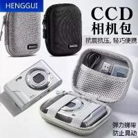 ราคา กระเป๋ากล้อง CCD, ใหม่สำหรับกล้อง Fujifilm, เข้ากันได้กับ Z10fd, Z20, F47, F665EXR, F750, F300, F200, F100, JX405, กระเป๋าป้องกันแบบกะทัดรัด, เหมาะสำหรับกล้อง X100 J38 (1732035536062678601)