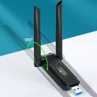 ราคา เราเตอร์ Repeater ไร้สาย, USB, เครื่องขยายสัญญาณ WiFi, ตัวขยายสัญญาณเครือข่าย 300M, แบบพกพา, ปี 2024 (1731041366809741569)