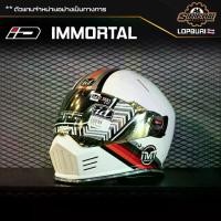 ราคา ID Helmet หมวกกันน็อค IMMORTAL (1729738120998193904)
