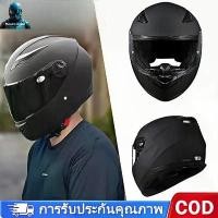ราคา AXK หมวกกันน็อค หมอกกันน็อคเปิดคาง สามารถเปิดคางได้ หมวกันน๊อค HDแว่น2ชั้น สวมใส่สบาย ปลอดภัย กันการชน ทนแรงกระแทก ราคาถูก(หมวกกันน็อคเต็มใบ,หมวกกันน๊อก,หมวกกันน็อคเทๆ,หมวกนิรภัย (1732010065562602335)