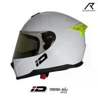 ราคา หมวกกันน็อค ID HELMET SPARTAN พื้น-ขาว (1730190010538100806)