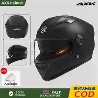 ราคา AXK หมวกกันน็อครถจักรยานยนต์ เลนส์สี HD หมวกกันน็อค กันแสงสะท้อน helmet motorcycle หมวกกันน๊อคเต็มใบ index หมวกกันน็อก (1732578654846617297)