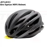 ราคา หมวกกันน็อคจักรยานเสือหมอบ ของแท้ GIRO SYNTAX MIPS BIKE HELMET (1732093038424852511)