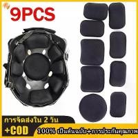 ราคา ซีโอดี 2วันคลังสินค้าท้องถิ่นโฟมรองในหมวกฟาส รองในหมวกแค็บบร้า Helmet Pads Set อุปกรณ์ทหาร (1732310719963890891)
