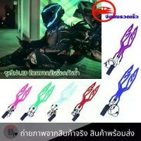 ราคา ไฟ LED หมวกกันน็อค Helmet light motorcycle LED Helmet ส่งจาก กทม.ไฟLED ติดหมวก (xx49) (1731551923181553034)