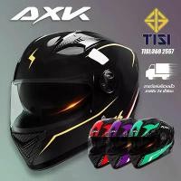 ราคา AXK หมวกกันน็อครถจักรยานยนต์ เลนส์สี HD หมวกกันน็อค กันแสงสะท้อน helmet motorcycle หมวกกันน๊อคเต็มใบ index หมวกกันน็อก (1731637998538098255)