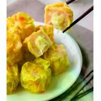 ราคา Lomachef ขนมจีบกุ้ง-ชีส จัมโบ้ (1729755507808832415)