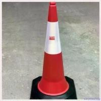 ราคา stromashop ใช้งานได้ กรวยจราจร กรวยPE กรวย 100ซม. พร้อมฐานเพิ่มน้ำหนัก กรวยยาง เสาจราจร อุปกรณ์จราจร เซฟตี้ กล่อง ชีส อะคริลิค ใส 60 × 40 (1730436098390985469)