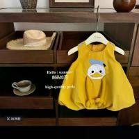 ราคา ชุดเด็กผู้หญิง ดีไซน์แตงโม ชีส และดอกตูม สไตล์เกาหลีสุดน่ารัก เสื้อผ้าเด็กสดใส ชุดเสื้อกล้ามลายดอกไม้เป็ดเหลืองน้อย 3 มิติน่ารัก (1732392485497374406)