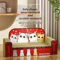 ราคา กระดานขูดแมวแบบถอดได้ ของเล่นแมวเอง ไฮ กระดานขูดแมว กระดาษลูกฟูก เกาเกา ชีส ลาเวนเดอร์ ปราศจากรังแค เหมาะสำหรับแมว (1731257908836469116)