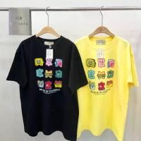 ราคา เสื้อยืดCmaชีส (1729657087757487037)