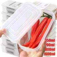 ราคา กล่องเก็บของในตู้เย็น โปร่งใส มีฝาปิด เหมาะสำหรับบัตเตอร์บล็อค ชีส สไลด์ ห้องครัว ภาชนะใส่ผักและผลไม้สด (1731939439852161808)
