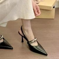 ราคา รองเท้าแตะส้นสูงปลายแหลมสำหรับผู้หญิง สไตล์ใหม่สำหรับสวมใส่ทุกวัน สายรัดยางยืดโลหะอเนกประสงค์ รองเท้าแตะเปิดนิ้วเท้าและเปลือย เทียม pu 【f50】สไตล์ยอดนิยมของโรคอ้วนสีดำและสีเขียว b (1732599891003999970)