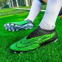 ราคา รองเท้าฟุตบอล, AG, สูงถึงข้อเท้า, สำหรับฟุตซอลและฟุตบอล, มีไซส์ 35-45, รองเท้าสตั๊ดฟุตบอล, รองเท้าสตั๊ดฟุตบอล tiktok shop 88 ดีลลดเดือด สตั๊ด ราคา ถูกๆ หลักร้อย soccer gate futsal (1732485891103818766