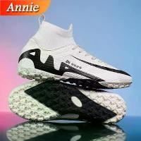 ราคา [จัดส่งทันที] 【COD ขายร้อนใหม่】2025 FG/TF รองเท้าสตั๊ด รุ่น AG Soccer Shoes ชนิดหุ้มข้อ สำหรับฟุตซอล ฟุตบอล35-44 (1732268867077833945)