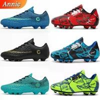 ราคา Annie【จัดส่งจากกรุงเทพฯ】Fast&Power#31-43# รองเท้าสตั๊ด รองเท้าฟุตบอล AG soccer shoes (1732590130751833411)