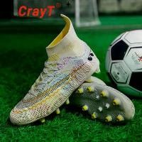ราคา Ready to ship CrayT 36-45 FG/TF Soccer Cleats Soccer Shoes Soccer Cleats Cheap Soccer Shoes ACE Predator 18.1 X Copa Soer Shoes (1731764621115950767)