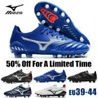 ราคา 【IN STOCK】Mizuno Morelia Neo 3 FG Soccer Shoes รองเท้าสตั๊ด สตั๊ดร้อยปุ่ม สำหรับสนามหญ้ มืออาชีพ รองเท้าเตะฟุตบอล ขายดี (1731877029934696223)