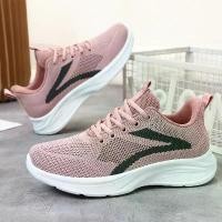ราคา รองเท้าผู้หญิง อเนกประสงค์ ฤดูใบไม้ผลิ ใหม่ รองเท้ากีฬาน้ำหนักเบา พลัสไซส์ พื้นนุ่ม รองเท้าวิ่งลำลอง รองเท้าผู้หญิง hara futsal pan legenda kobe รองเท้า สตั๊ด เซต้า tsp สถานี เด็ (1731695080023426526)