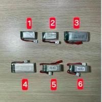 ราคา แบตเตอรี่ลิเธี่ยมไอออน สำหรับของเล่นบังคับวิทยุ โดรน รถบังคับวิทยุ (1731882052943447365)