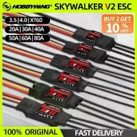 ราคา Hobbywing Skywalker ESC, ไม่มีแปรง, ตัวควบคุมความเร็ว V2, มี UBEC, เหมาะสำหรับ RC FPV Quadcopter, เครื่องบิน, โดรน, มีให้เลือก 20A, 30A, 40A, 50A, 60S, 80A, 1/2 ชิ้น, [COD] (1732108201436677532)